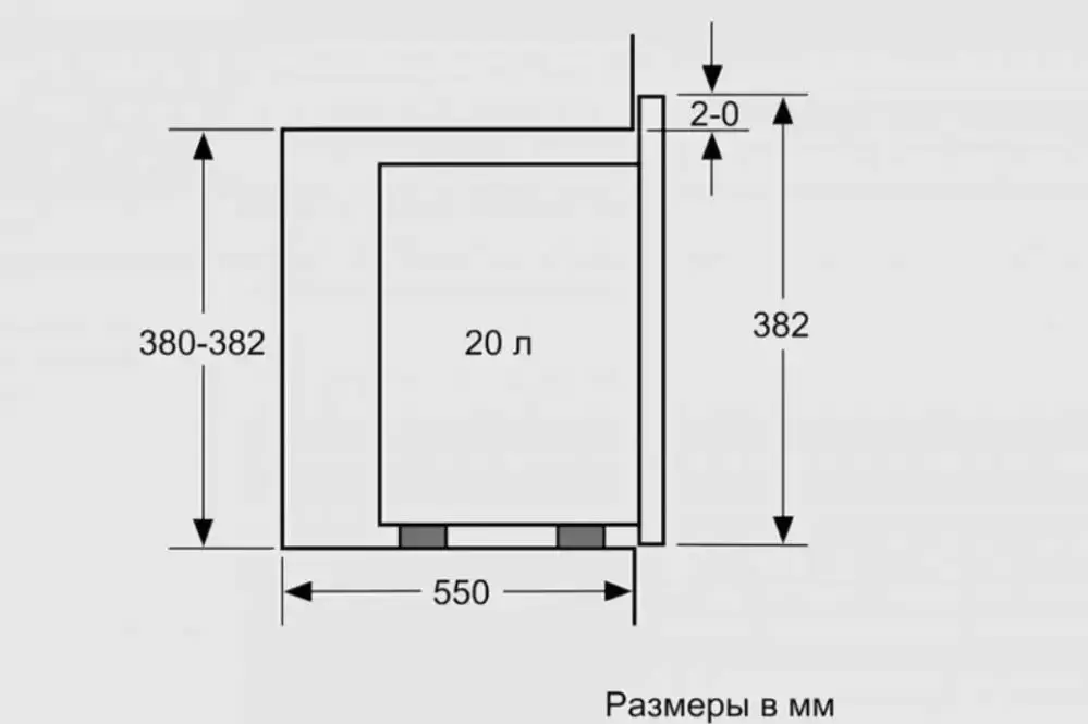 Встраиваемая микроволновая печь BOSCH BFL524MB0