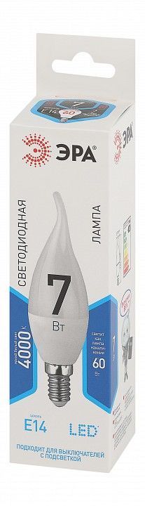 Лампа светодиодная Эра Стандарт E14 7Вт 4000K LED BXS-7W-840-E14