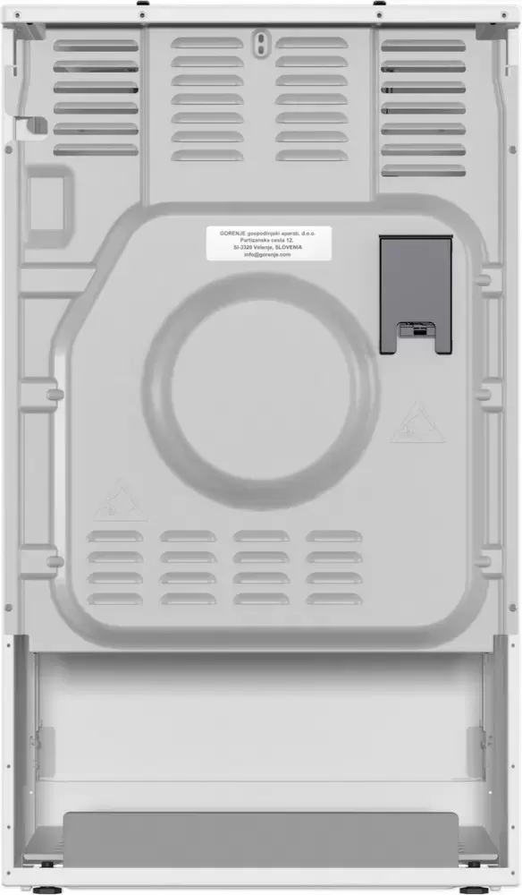 Газовая плита Gorenje GG5A12WH