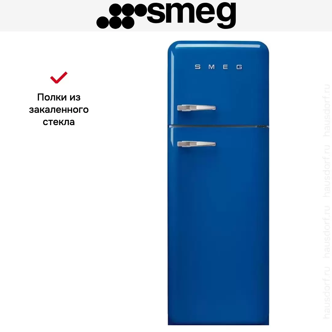 Холодильник Smeg FAB30RBE5