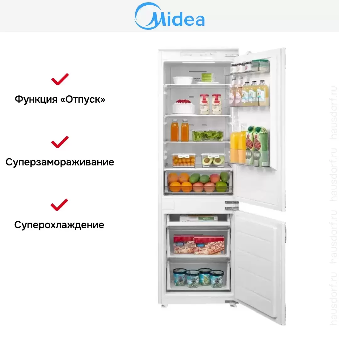 Встраиваемый холодильник Midea MDRE367FGE01