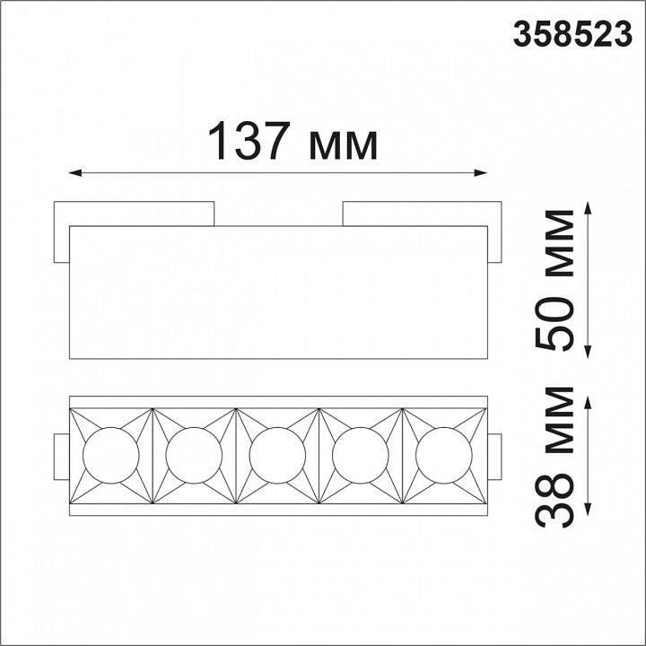 Накладной светильник Novotech Kit 358523