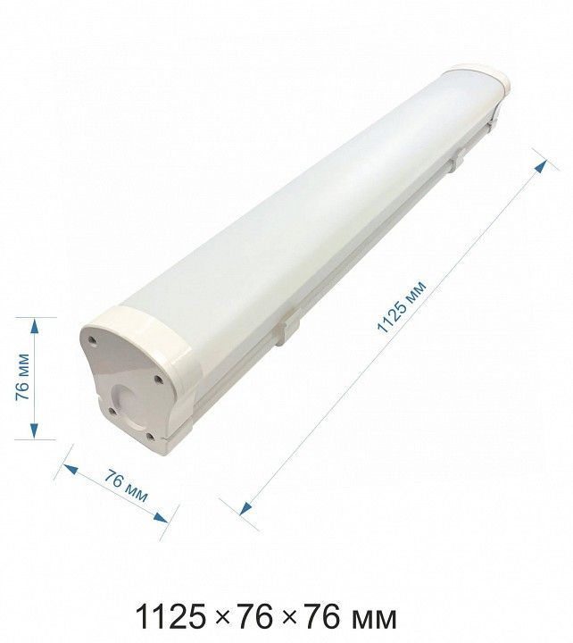 Накладной светильник Apeyron Electrics 14-2 14-29