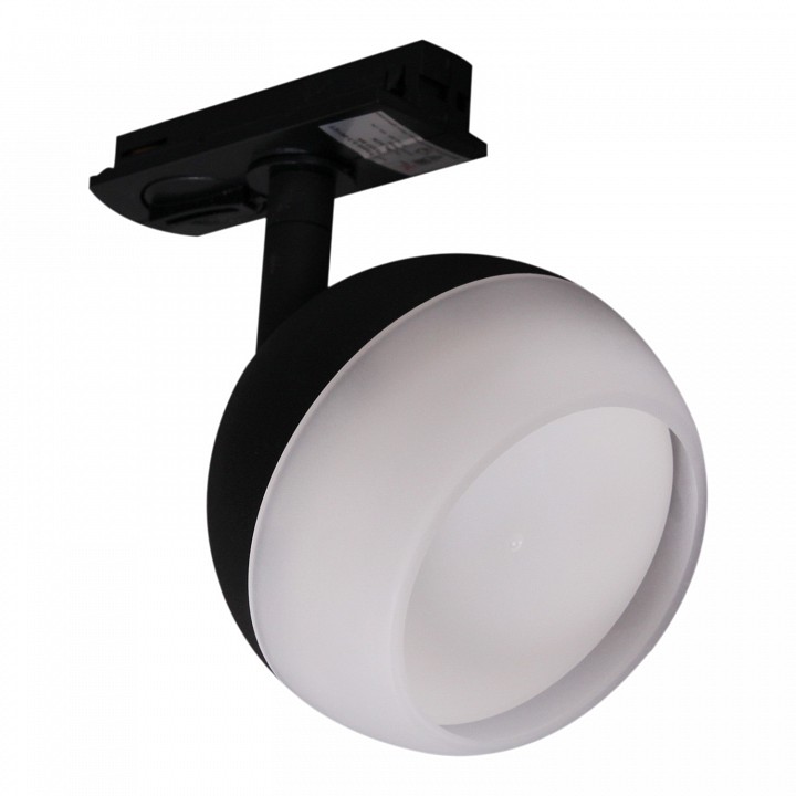 Светильник на штанге Reluce Technical  53008-9.3-001CT GX53 BK