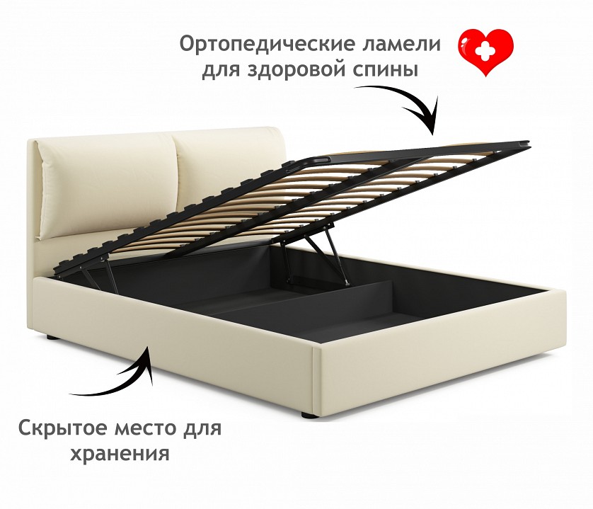 Кровать двуспальная Vita 2000x1600 с ПМ