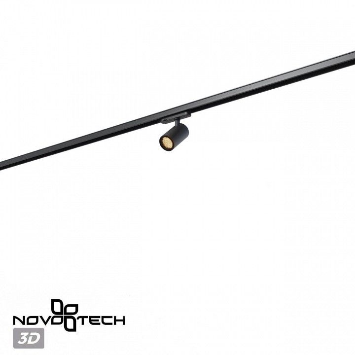 Светильник на штанге Novotech PORT 359566