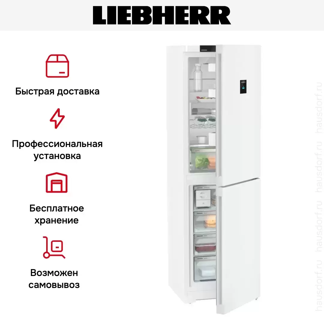 Холодильник Liebherr CNd 5734