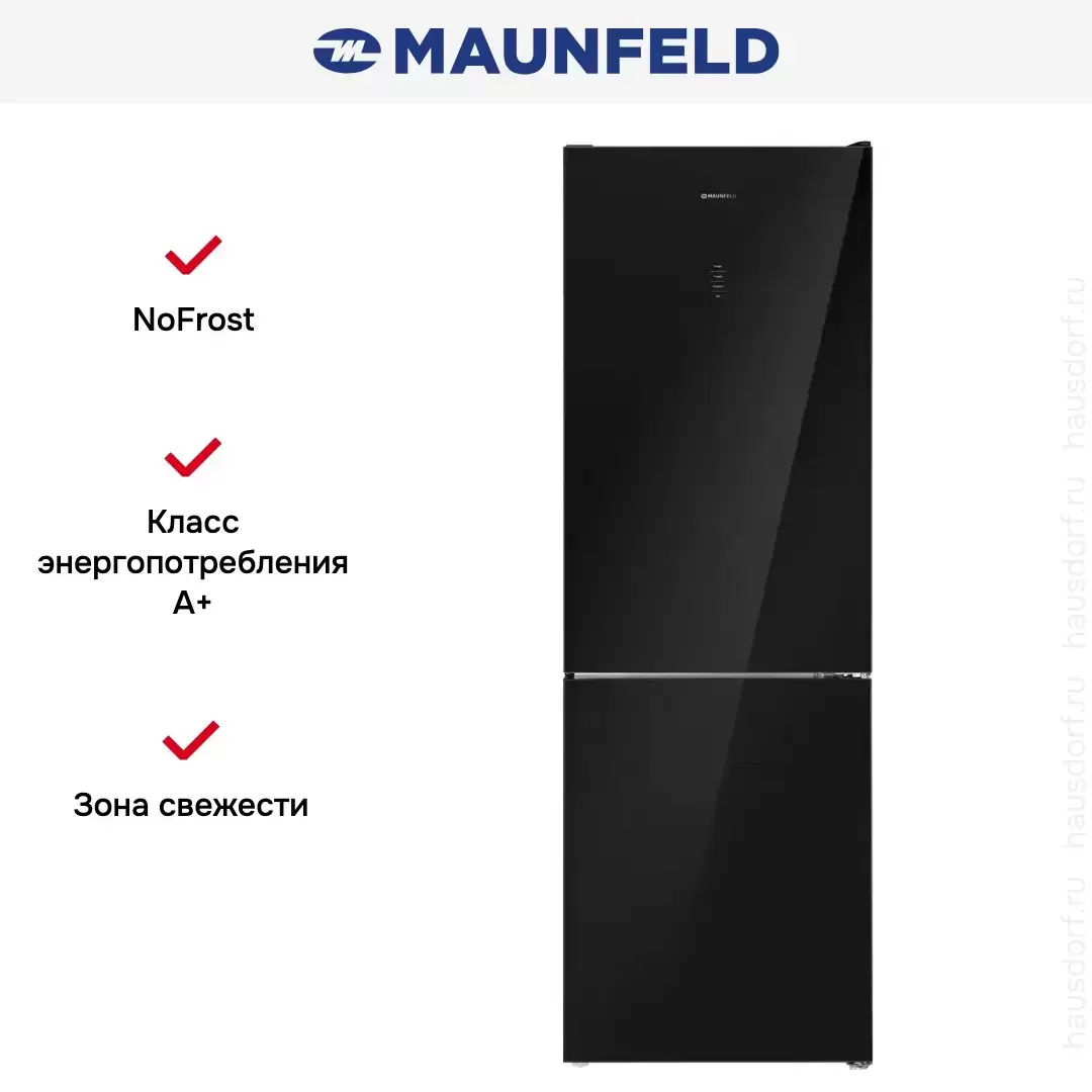 Холодильник MAUNFELD MFF185NFB