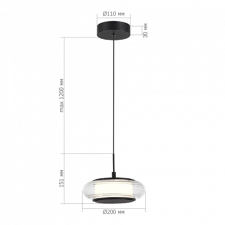 Подвесной светильник ST-Luce FRITTELA SL6239.403.01