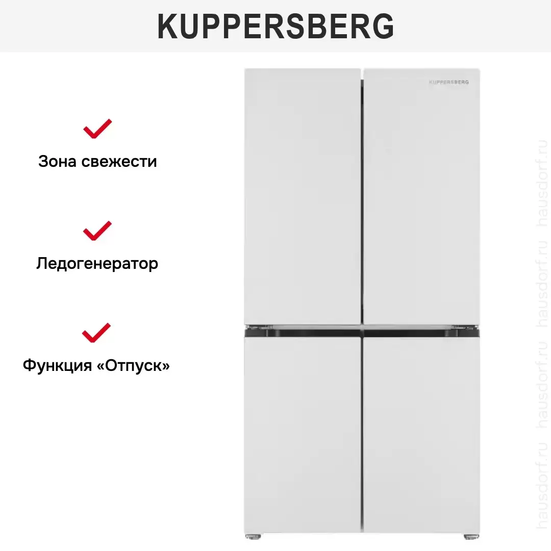 Холодильник Kuppersberg NFFD 183 WG