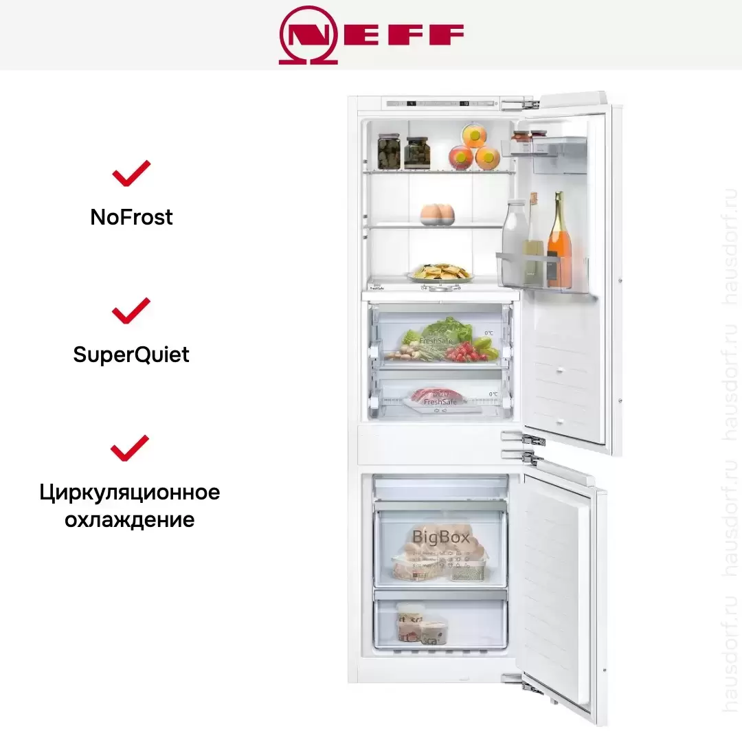 Встраиваемый холодильник Neff KI8865DE0