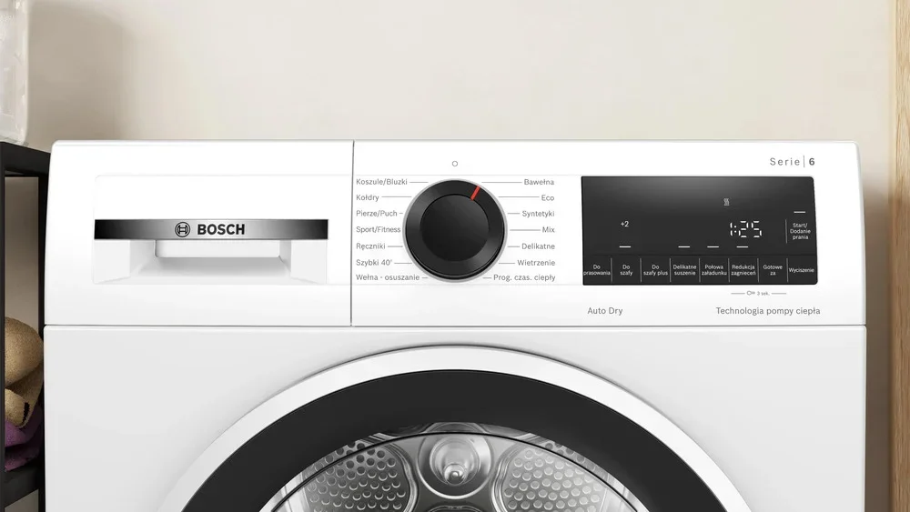 Сушильная машина Bosch WQG1417GPL