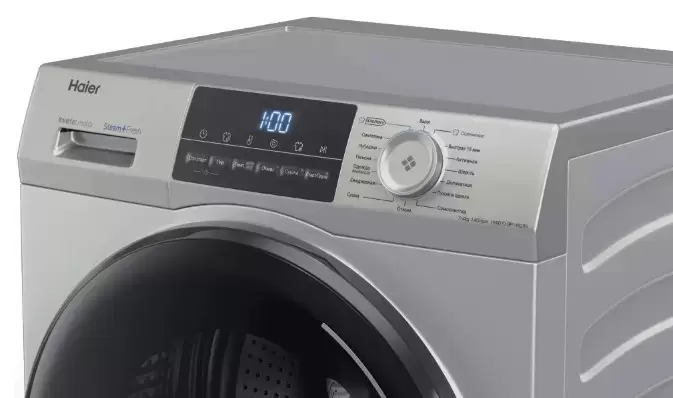 Стирально-сушильная машина Haier HWD70-BP14929S