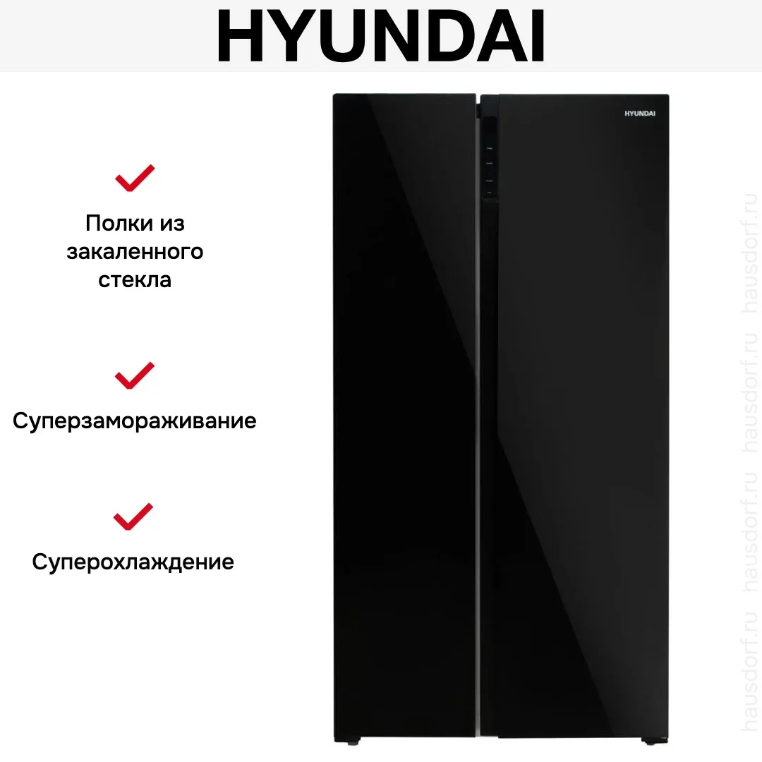 Холодильник Hyundai CS5003F черное стекло
