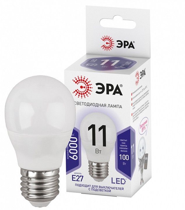 Лампа светодиодная Эра Стандарт E27 11Вт 6000K LED P45-11W-860-E27
