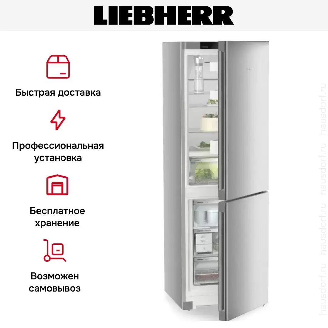 Холодильник Liebherr CBNsfc 5223