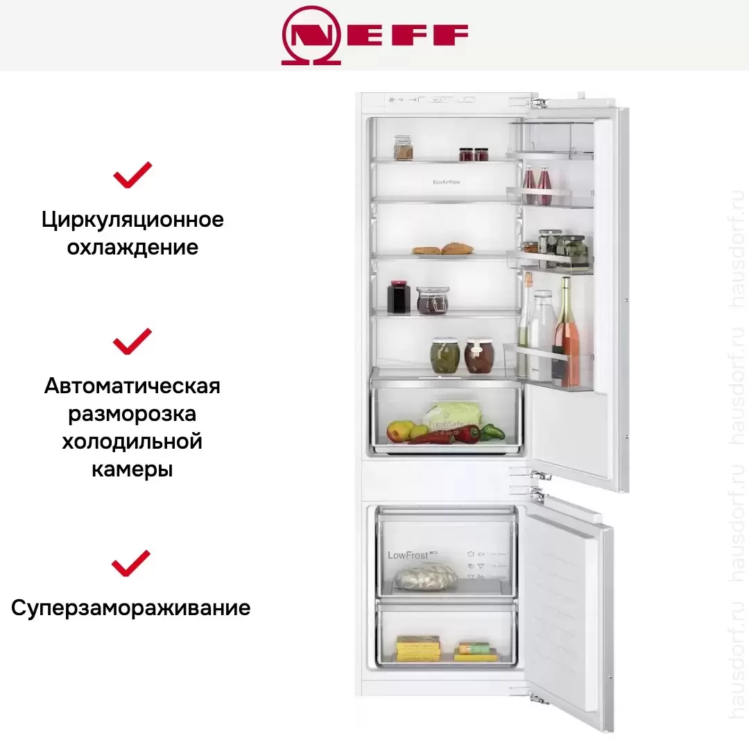 Встраиваемый холодильник Neff KI5872FE0