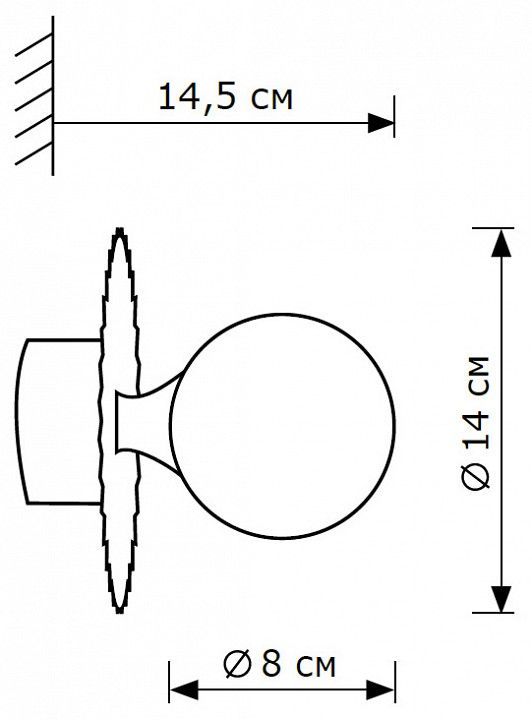 Накладной светильник Lighthall Pearl LH012139