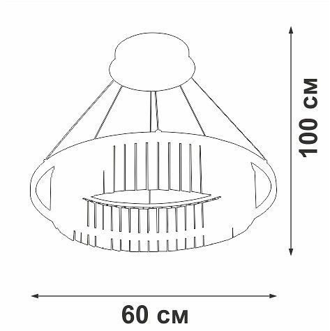 Подвесная люстра Vitaluce V5401 V5401-1/1S