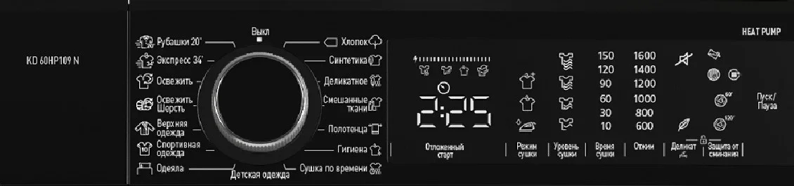 Сушильная машина Korting KD 60HP109 N