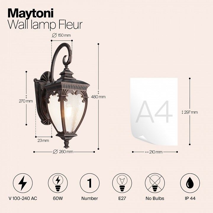 Светильник на штанге Maytoni Outdoor Флер O414WL-01BZ