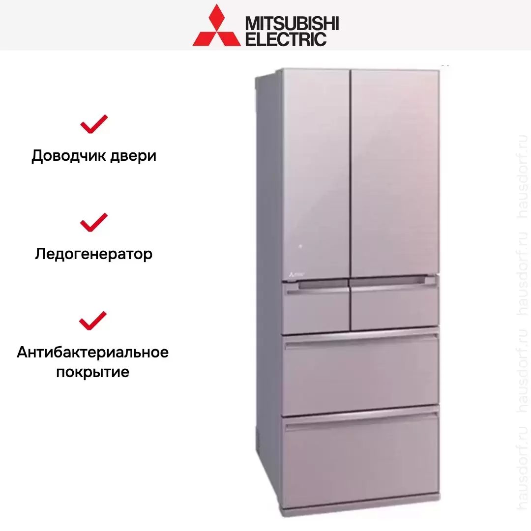 Холодильник Mitsubishi Electric  MR-WXR627Z-P-R1