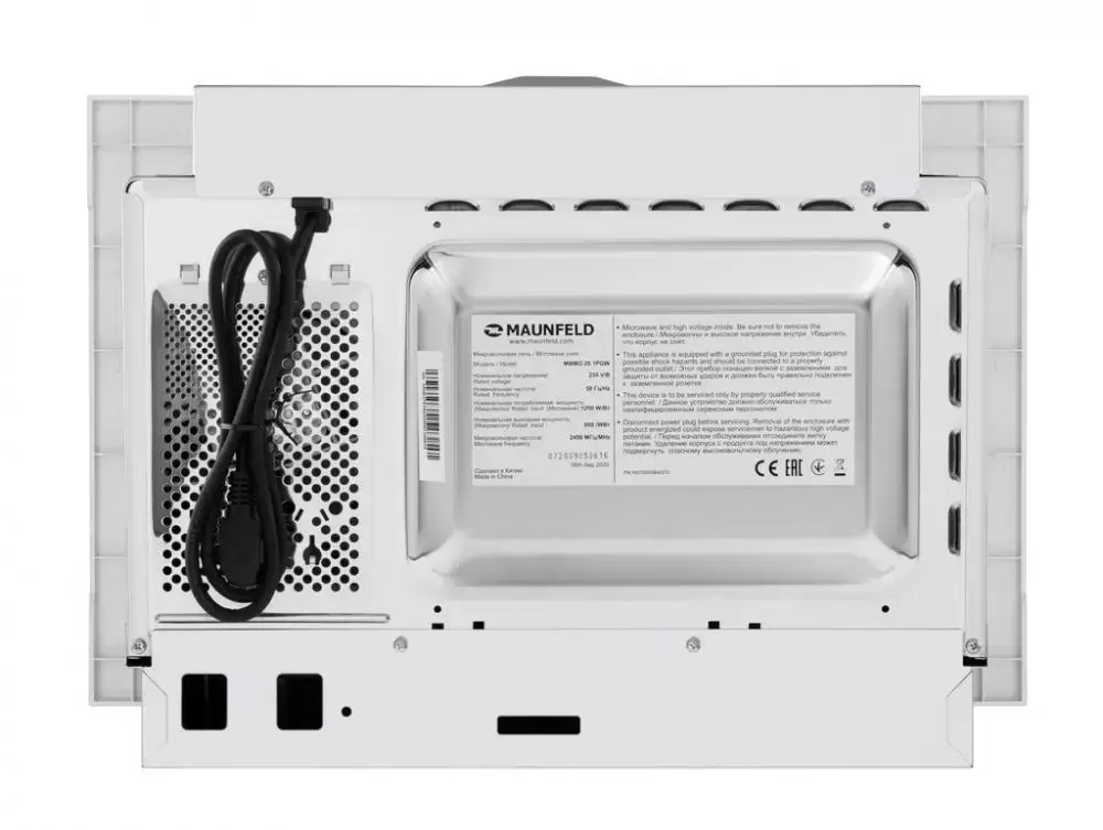 Микроволновая печь встраиваемая MAUNFELD MBMO.20.1PGW