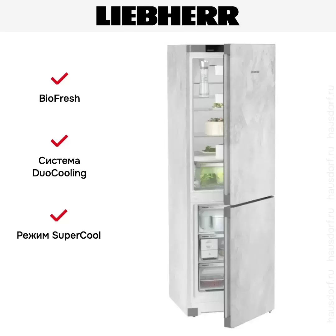Холодильник Liebherr CBNpcd 5223 Plus