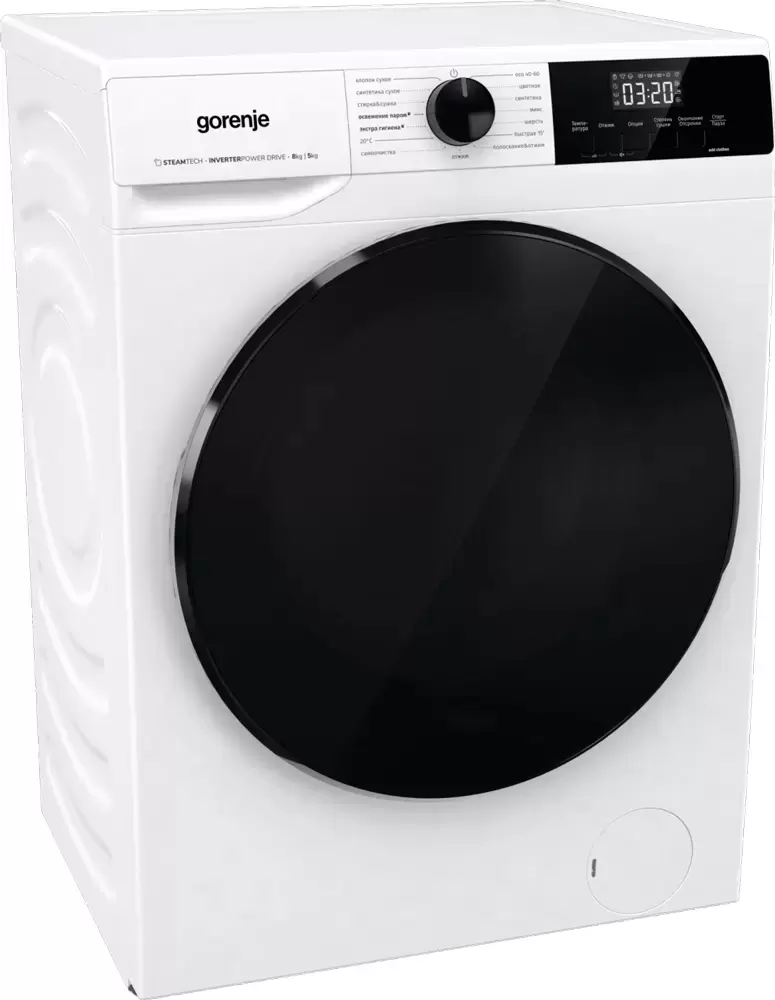 Стирально-сушильная машина Gorenje W1D2A854ADPS