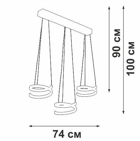 Подвесной светильник Vitaluce V3047 V3047-1/3S