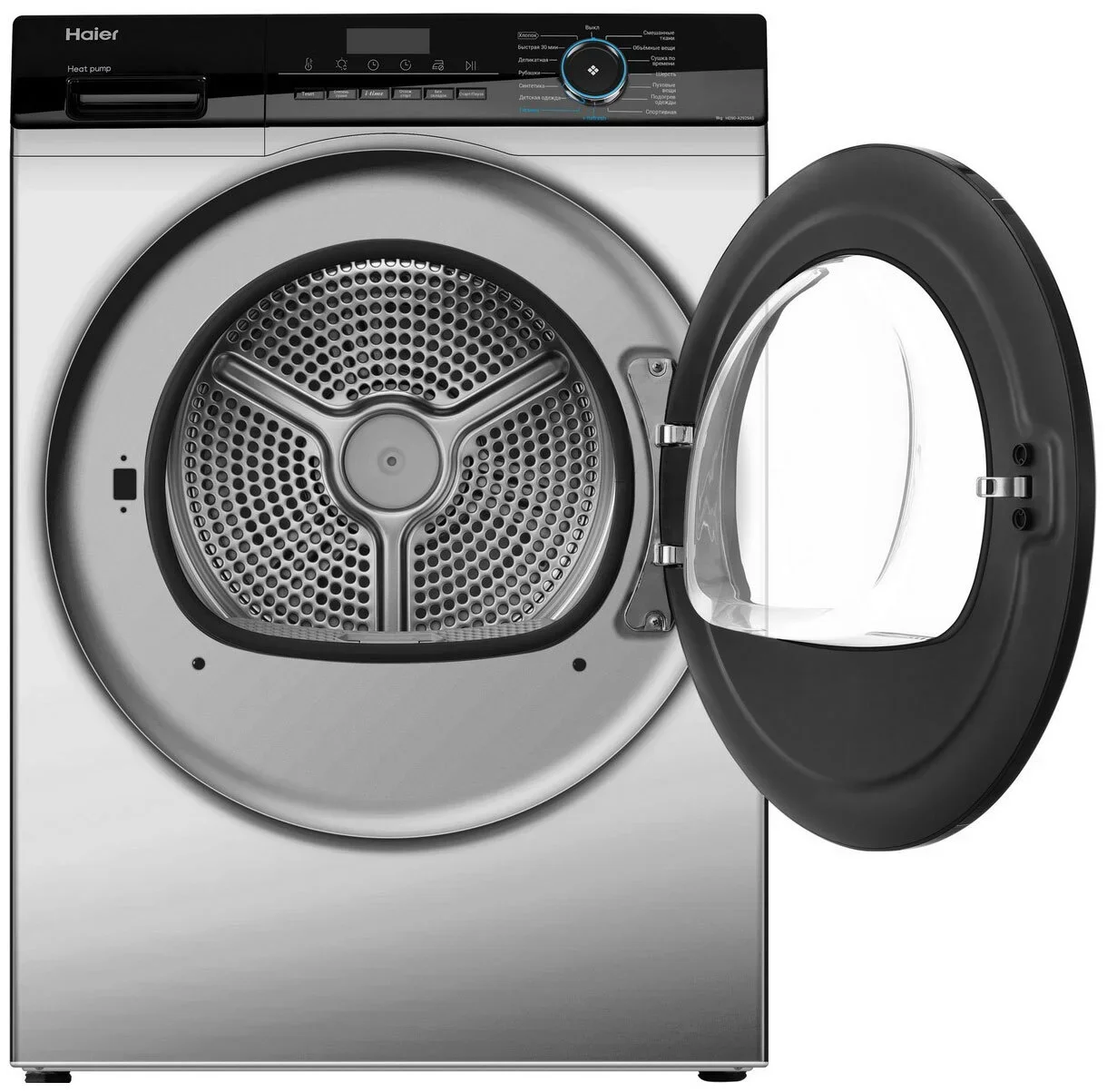 Сушильная машина Haier HD90-A2929AS