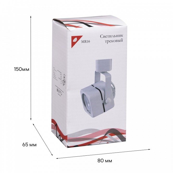 Светильник на штанге Reluce Technical  16022-9.3-001CT MR16 WT