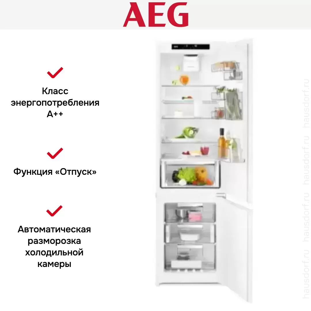Встраиваемый холодильник AEG SCR819F8FS