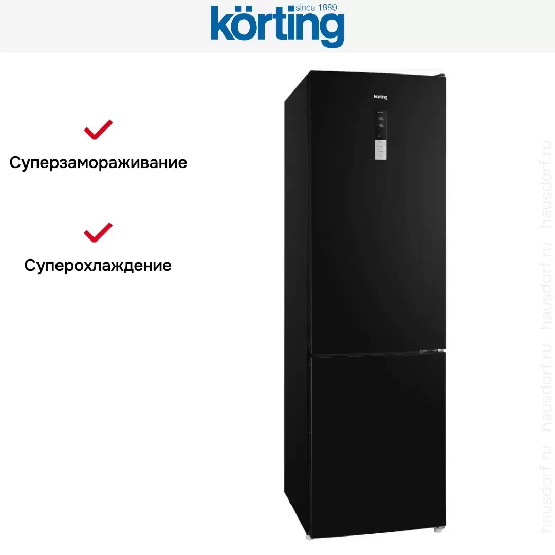 Холодильник Korting KNFC 62370 N