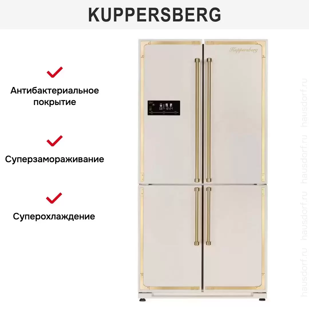Холодильник Kuppersberg NMFV 18591 BE
