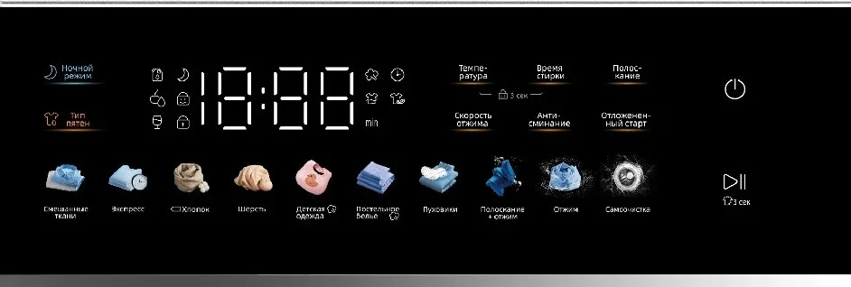 Стиральная машина Korting KWM 60DS1260
