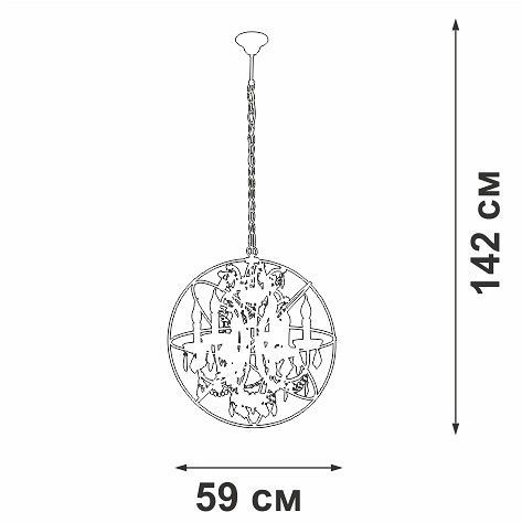 Подвесная люстра Vitaluce V5816 V5816-7/6