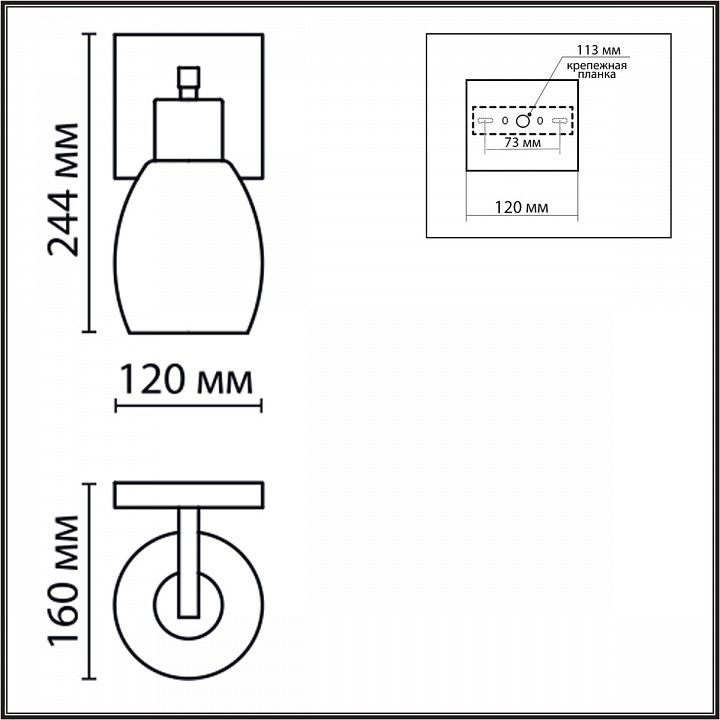 Бра Lumion Ice 6583/1W