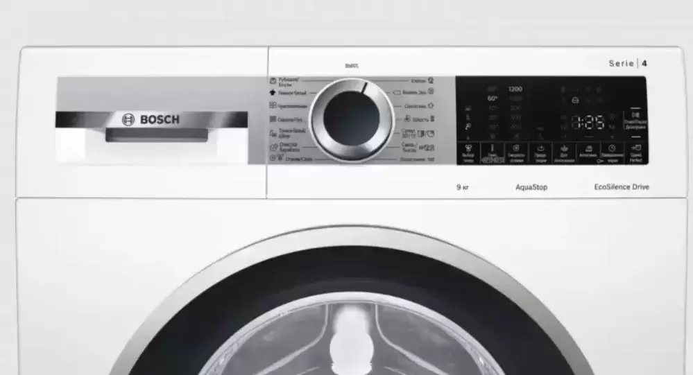 Стиральная машина с фронтальной загрузкой BOSCH WGA242X5OE