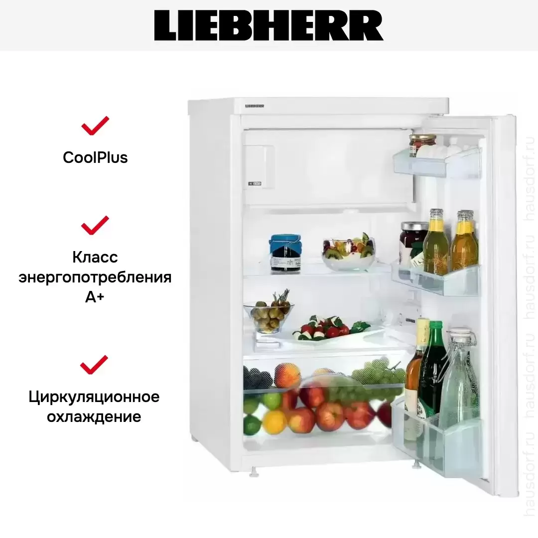 Холодильник Liebherr T 1404