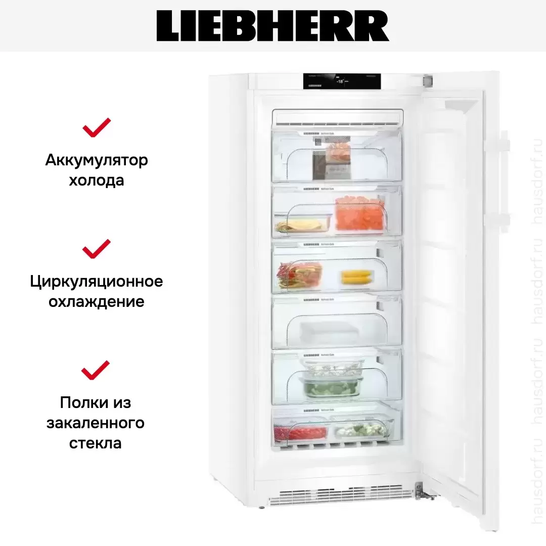 Морозильник Liebherr GN 4135