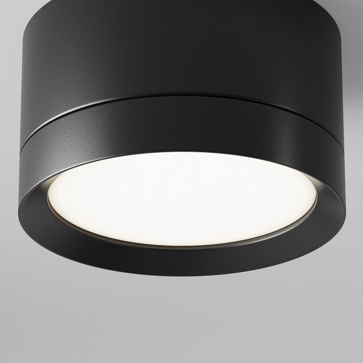 Накладной светильник Maytoni Technical Обруч C086CL-GX53-SRD-B