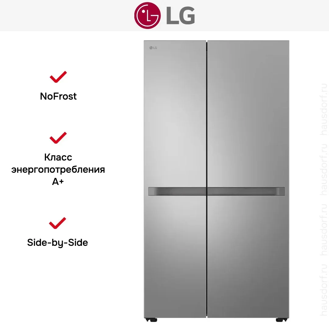 Холодильник LG GC-B257KMHW