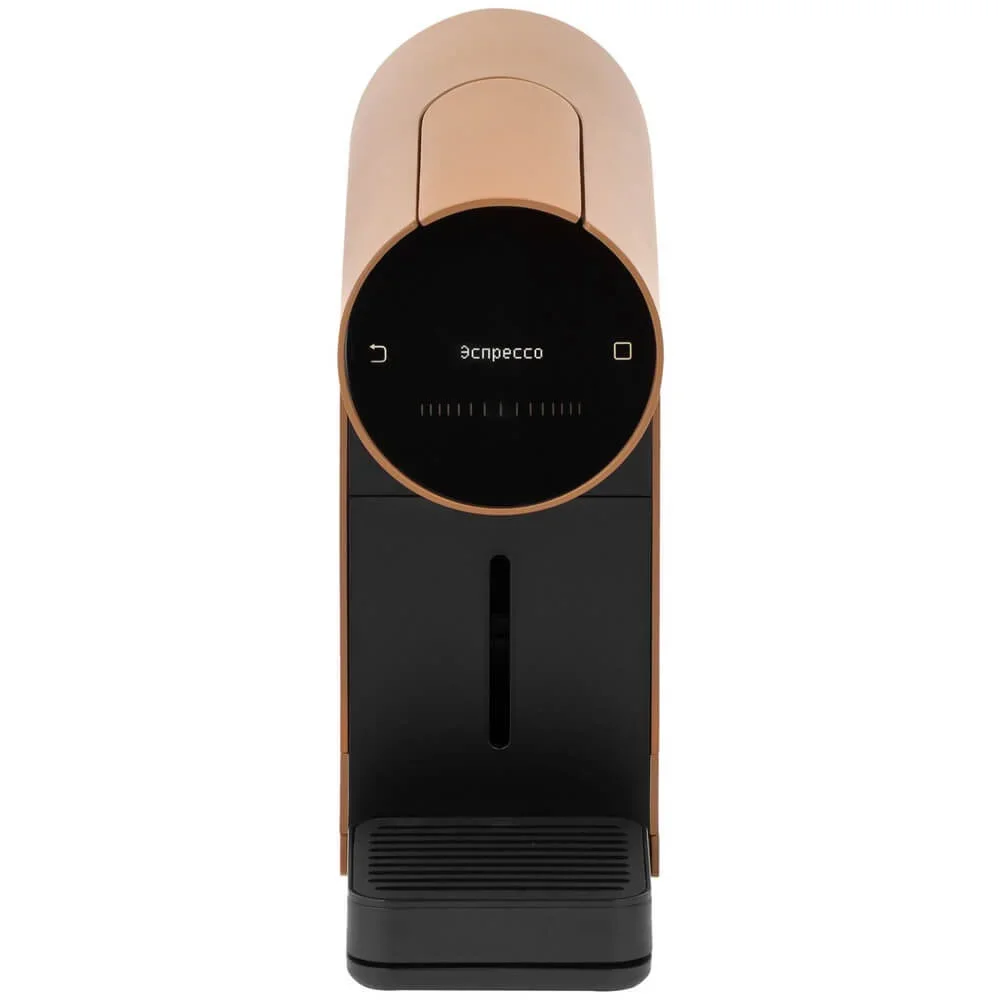 Кофемашина капсульная BORK C530 oc