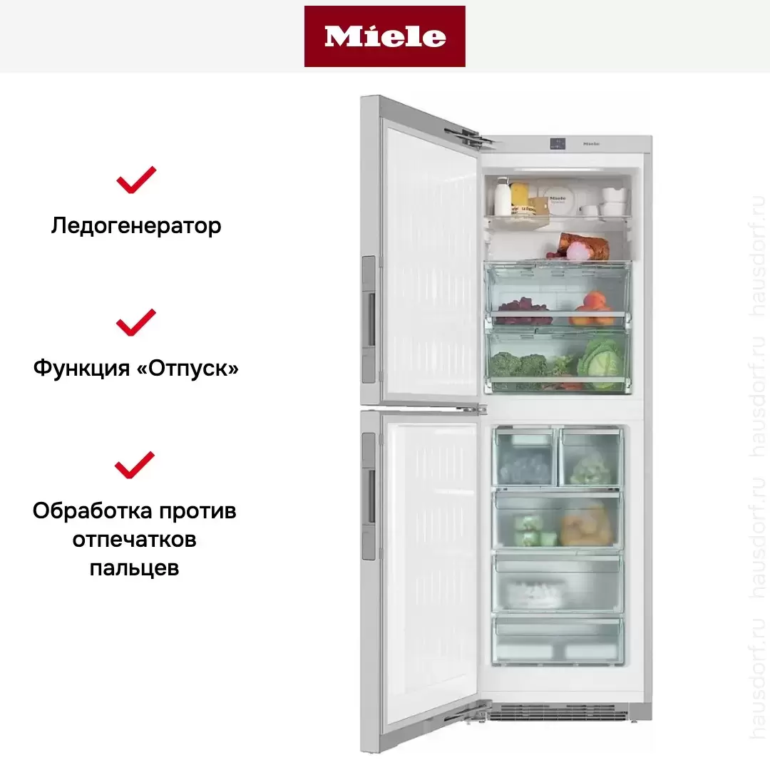 Отдельностоящая холодильно-морозильная комбинация Miele KFNS28463 ED/CS
