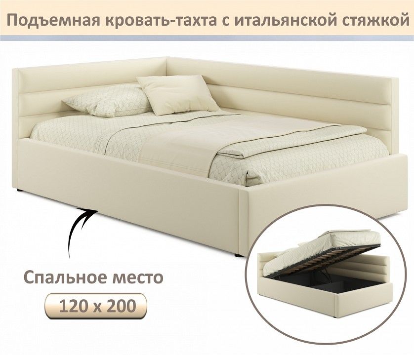 Кровать полутораспальная Aura 1200