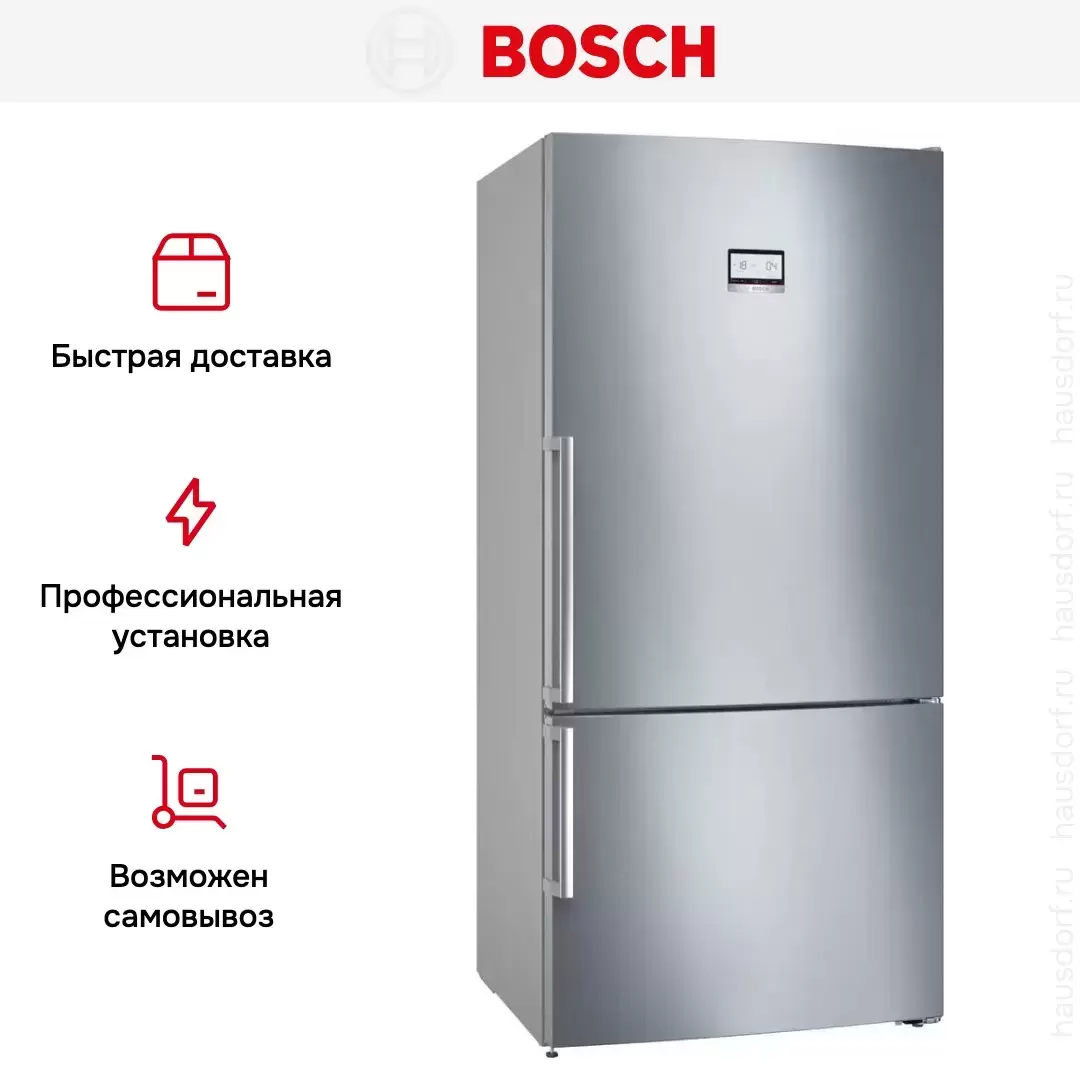 Двухкамерный холодильник Bosch KGN86AI32U