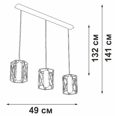 Подвесной светильник Vitaluce V4382 V4382-1/3S