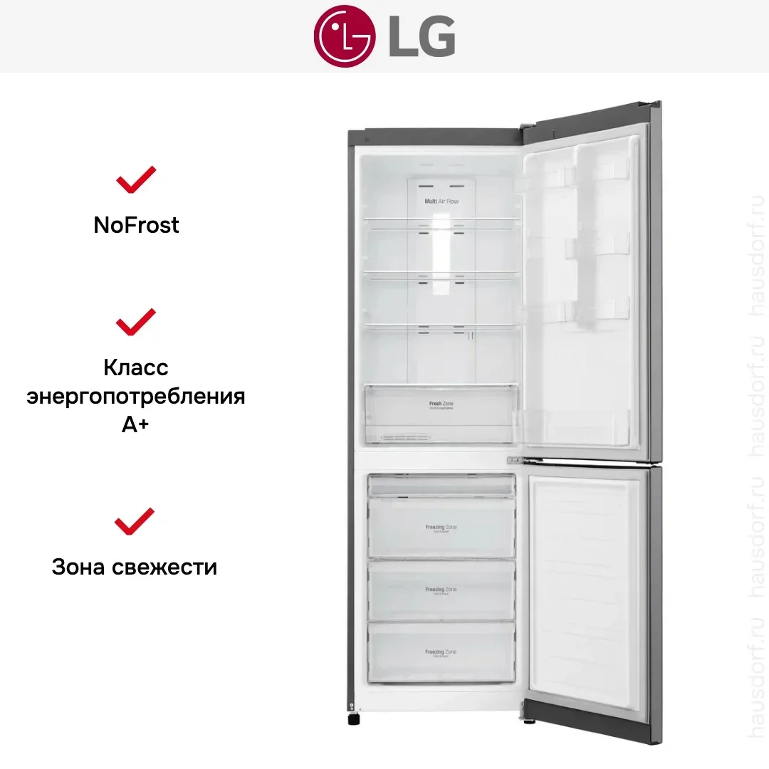 Холодильник LG GA-B419SLGL