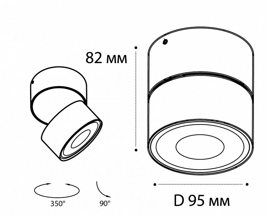 Накладной светильник Italline IT02-011 IT02-011 3000K black